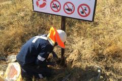 IMG-20251209-WA0034